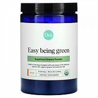 Ora, Easy Being Green, порошок из суперфудов зелени, апельсин, 240 г (8,5 унций)