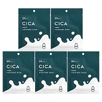 G9skin, Cica, Deep Moisture Beauty Mask, Milk, 5 Sheets, 0.74 fl oz (22 ml) Each