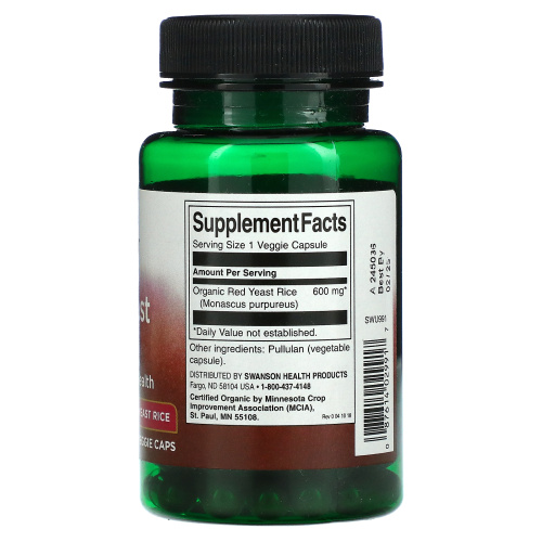 Swanson, Red Yeast Rice, Cardiovasular Health, 60 Veggie Caps фото 2