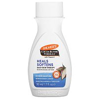 Palmer's, Cocoa Butter Formula, With Vitamin E, 1.7 oz (50 ml)