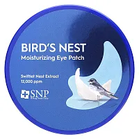 SNP, Bird&#x27;s Nest Moisturizing Eye Patch, 60 Patches, 0.04 oz (1.25 g) Each