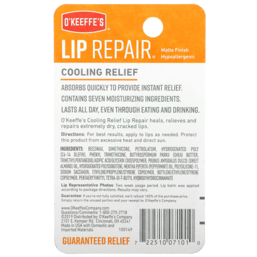 O'Keeffe's, Lip Repair, Cooling Relief, Lip Balm, 0.15 oz (4.2 g) фото 3