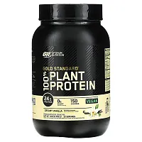 Optimum Nutrition, Gold Standard 100% Plant Protein, Creamy Vanilla, 1.63 lbs (740 g)