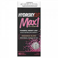 Hydroxycut, Max! для женщин, 60 быстрорастворимых капсул с жидкостью