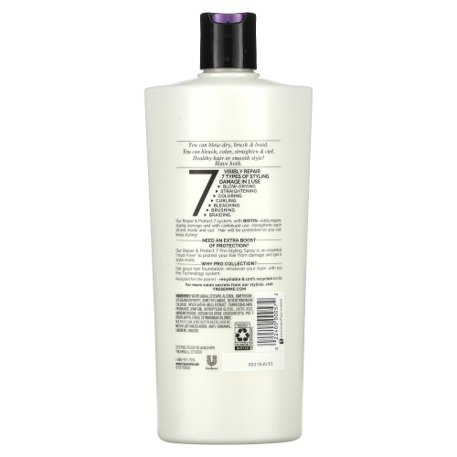 Tresemme, Кондиционер Repair & Protect 7, 650 мл фото 2