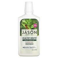 Jason Natural, Healthy Mouth, освежающая дыхание жидкость для полоскания рта, предотвращает образование зубного камня, корица и гвоздика, 473 мл (16 жидких унций)