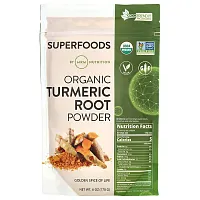 MRM Nutrition, Organic Turmeric Root Powder, 6 oz (170 g)