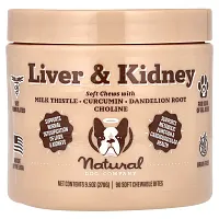 Natural Dog Company, Liver &amp; Kidney, For Dogs, All Ages, 90 Soft Chewable Bites, 9.5 oz (270 g)