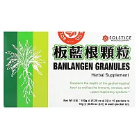 Yu Lam Brand, Banlangen Granules, 15 Packets, 0.35 oz (10 g) Each