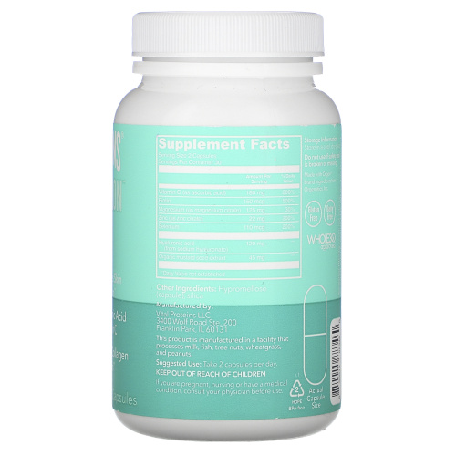 Vital Proteins, Skin Hydration Boost, 60 Capsules фото 2