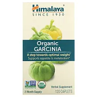 Himalaya, Organic Garcinia, 120 Caplets