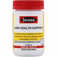 Swisse, Ultiboost, Lung Health Support, 90 Tablets