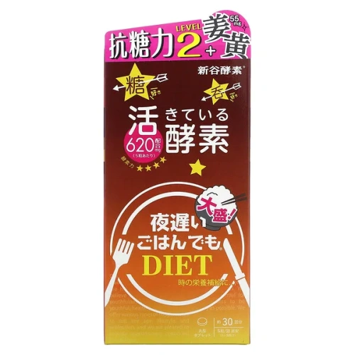 Shinyakoso, Yoru Osoi Gohan Demo, Level 2, 150 Tablets