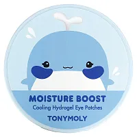 TonyMoly, Moisture Boost Cooling Hydrogel Eye Patches, 60 Patches, 2.96 oz (84 g)