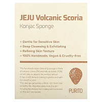 Purito, Jeju Volcanic Scoria, Konjac Sponge, 1 Sponge