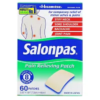 Salonpas, Pain Relieving Patch, 60 Patches