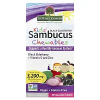 Nature&#x27;s Answer, Kid&#x27;s Sambucus Chewables, Black Elderberry + Vitamin-C and Zinc, 45 Chewable Tablets