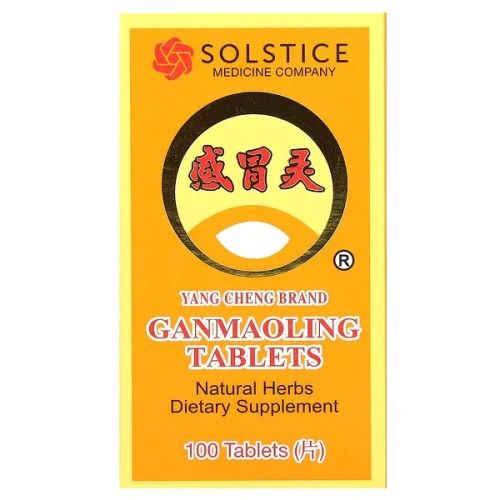 Yang Cheng Brand, Ganmaoling Tablets, 100 Tablets