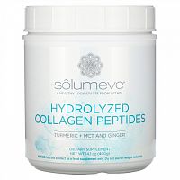 Solumeve, пептиды гидролизованного коллагена с куркумой, 400 г (14 унций)