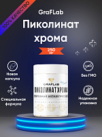 GraFLab Хрома пиколинат (chromium picolinate) 60 капсул