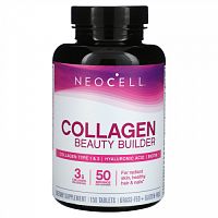 NeoCell, Collagen Beauty Builder, добавка с коллагеном, 150 таблеток