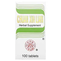 Yu Lam Brand, Chuan Xin Lian, 100 Tablets