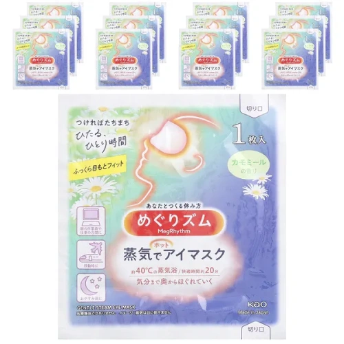 Megrhythm, Kao, Gentle Steam Eye Mask, Chamomile, 12 Sheets