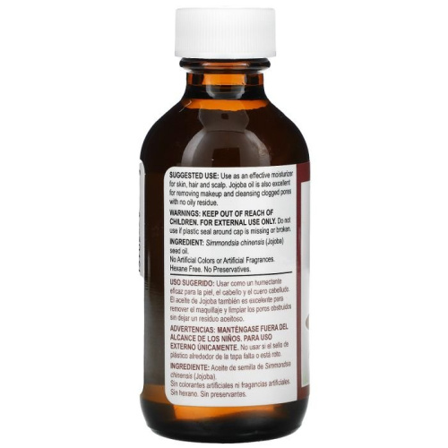 De La Cruz, Jojoba Oil, 2 fl oz (59 ml) фото 2