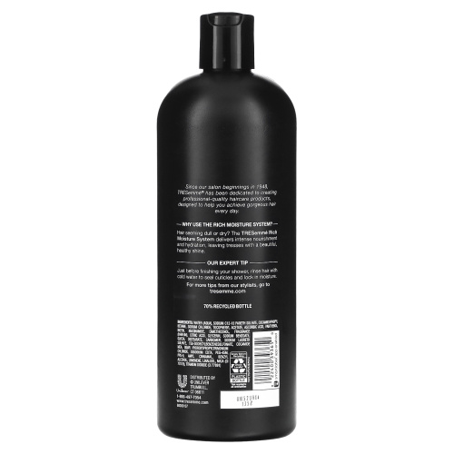 Tresemme, Moisture Rich, увлажняющий шампунь, 828 мл (28 жидк. унций) фото 2