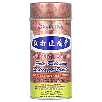 Wu Yang Brand, Pain Relieving Medicated Plaster, 1 Plaster