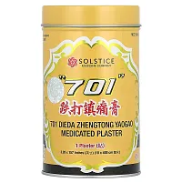 701 DIEDA ZHENTONG YAOGAO, Medicated Plaster, 1 Plaster