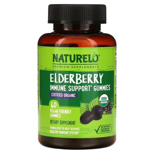 NATURELO, Elderberry, Immune Support Gummies, 60 Vegan Friendly Gummies