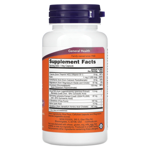 NOW Foods, Glucose Metabolic Support, 90 растительных капсул фото 2