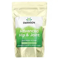 Swanson, Advanced Hip &amp; Joint, For Dogs,  Chicken Liver, 45 Chews, 11.11 oz (315 g)