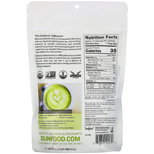 Sunfood, Organic Matcha & Mushrooms, 5.8 oz (165 g) фото 2