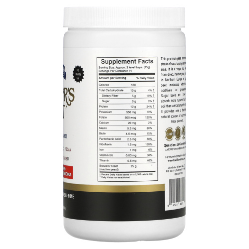 Lewis Labs, Brewer's Yeast , 12.35 oz (350 g) фото 2