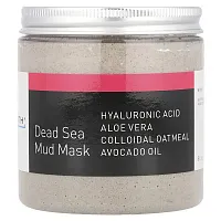 YEOUTH, Dead Sea Mud Beauty Mask, 8 fl oz (236 ml)