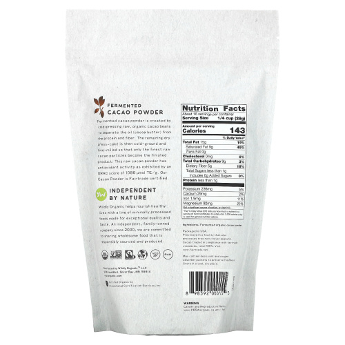 Wildly Organic, Cacao Powder, Fermented, 16 oz (454 g) фото 2