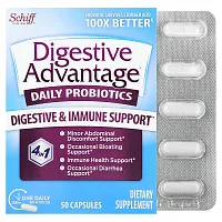 Schiff, Digestive Advantage, Daily Probiotics, 50 Capsules