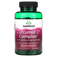 Swanson, Curcumin C3 Complex, 120 Capsules