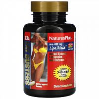 Nature's Plus, Ultra Fat Busters, жиросжигатель, 60 двухслойных таблеток