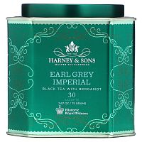 Harney & Sons, Earl Grey Imperial, черный чай с бергамотом, 30 пакетиков, 75 г (2,67 унции)