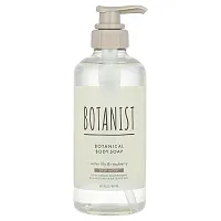 Botanist, Botanical Body Soap, Deep Moist, Water Lily &amp; Raspberry , 16.5 fl oz (490 ml)