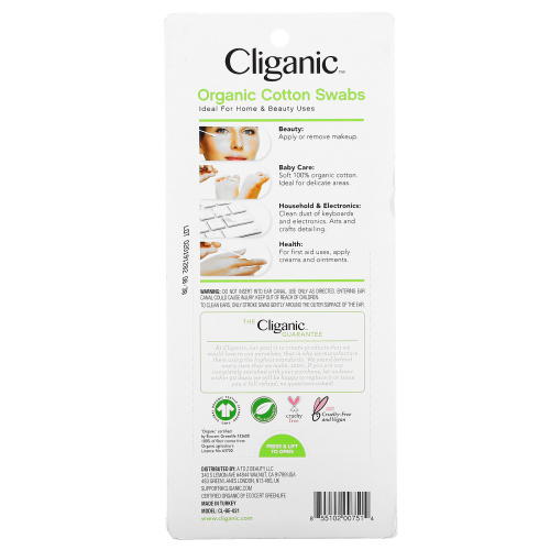 Cliganic, Органические ватные палочки, 500 бумажных палочек фото 2