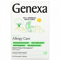 Genexa, Allergy Care, органическое противоаллергическое средство без сонливости, органические ягоды асаи, 60 жевательных таблеток