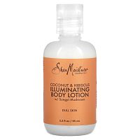 SheaMoisture, Осветляющий лосьон для тела, кокос и гибискус, 95 мл (3,2 жидк. Унции)