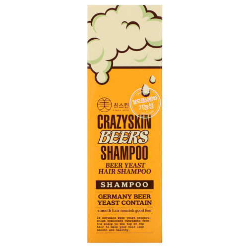 Crazy Skin, Beer Yeast Hair Shampoo, 300 g фото 2