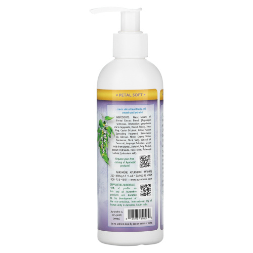 Auromere, Rejuvenating Face, Hand & Body Lotion, 8 oz (236 ml) фото 2