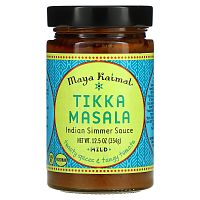 Maya Kaimal, Tikka Masala, Индийский соус на медленном огне, мягкие поджаренные специи и острый помидор, 12,5 унций (354 г)