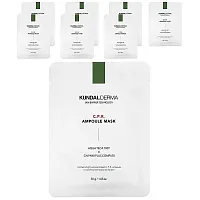 Kundal, Derma, C.P.R. Ampoule Beauty Mask , 7 Sheet Masks, 1.05 oz (30 g) Each